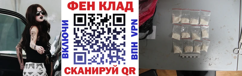 Амфетамин Premium  хочу наркоту  Кыштым 