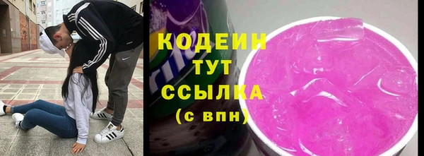 мяу мяу мука Приозерск