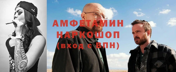 jwh Арсеньев