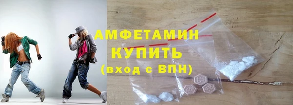 скорость Алексеевка