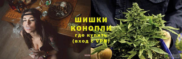 марки nbome Аркадак