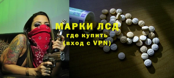 скорость Алексеевка