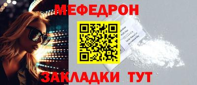 марки nbome Кинель