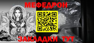 шишки Кингисепп