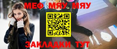 марки nbome Кинель