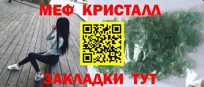шишки Кингисепп