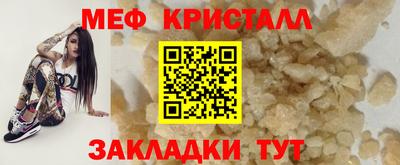 шишки Кингисепп