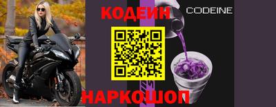 гашик Кимры