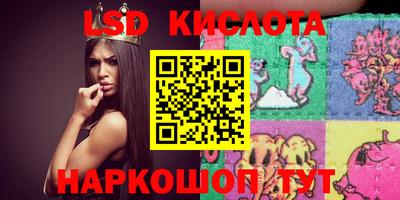 гашик Кимры
