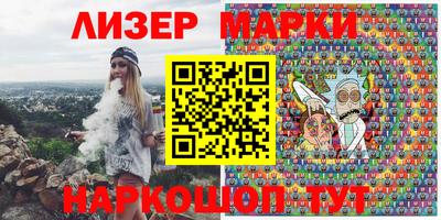 гашик Кимры