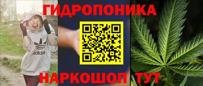 марки nbome Кинель