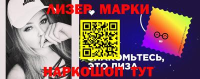гашик Кимры
