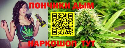 гашик Кимры