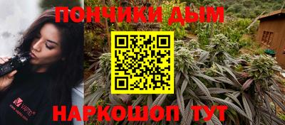 марки nbome Кинель