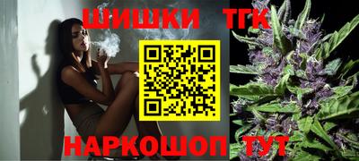 марки nbome Кинель