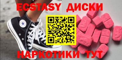гашик Кимры