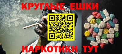 гашик Кимры