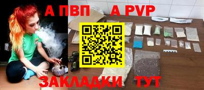 марки nbome Кинель