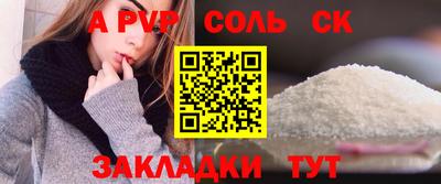 гашик Кимры