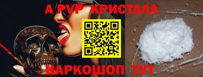 марки nbome Кинель