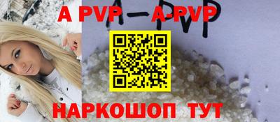 гашик Кимры