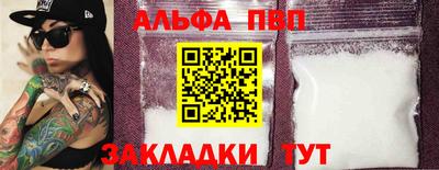 гашик Кимры