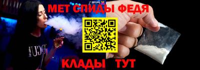 марки nbome Кинель