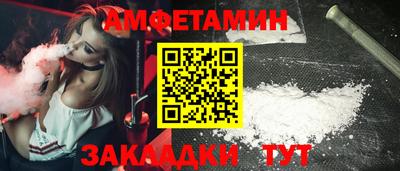 марки nbome Кинель