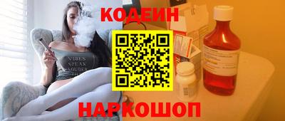 гашик Кимры