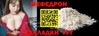 шишки Кингисепп