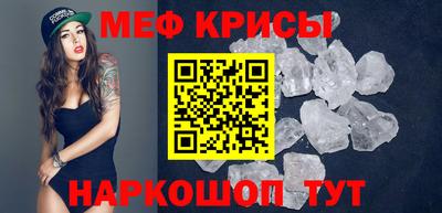 гашик Кимры