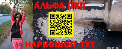 гашик Кимры