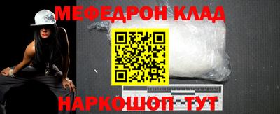 гашик Кимры