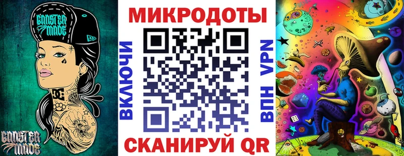 Галлюциногенные грибы Magic Shrooms  Кыштым 