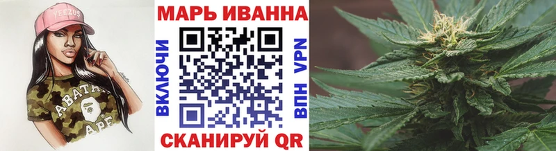 Шишки марихуана ГИДРОПОН  закладки  Кыштым 