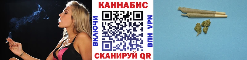 Бошки марихуана VHQ Кыштым